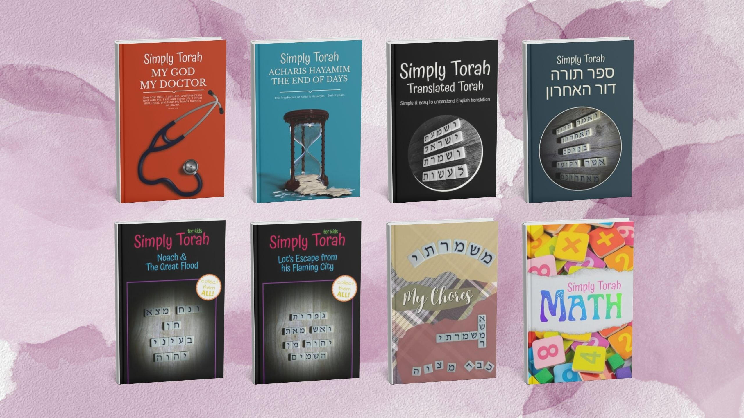 Simply Torah Books